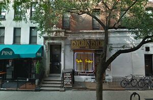 403W51stStreet I.jpg